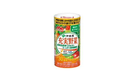 充実野菜 1本で1日分の緑黄色野菜 120g分使用